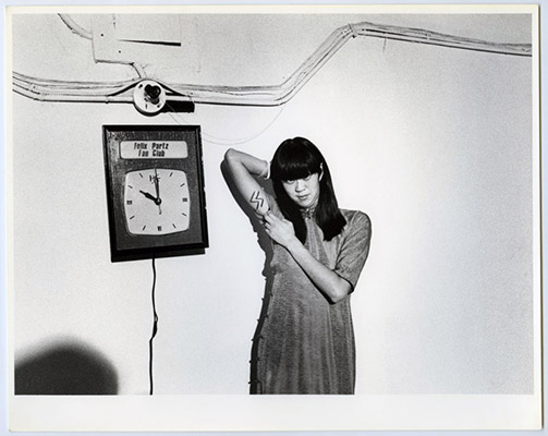 Deborah Fong as S.S. Girl, High Profile Slow Scan, Video Inn, Vancouver and CN Tower Toronto, October 13, 1978, Courtesy of Paul Wong
